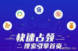 機械設備網絡推廣的引爆點 深度解析與實戰策略