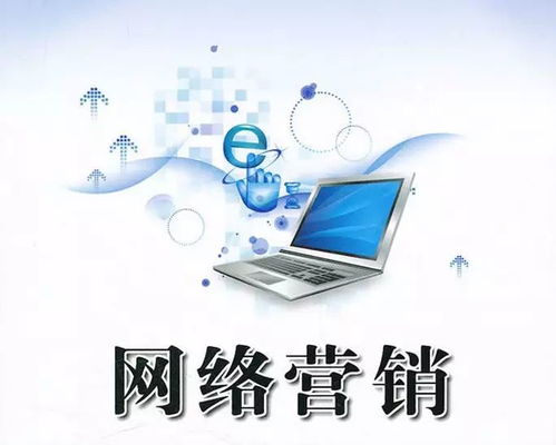 中國(guó)家裝行業(yè)2017年回顧 互聯(lián)網(wǎng)銷售浪潮下的變革與挑戰(zhàn)——272期老許坐臺(tái)筆錄