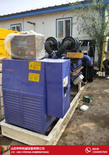 山東彬彬機(jī)械 兗州50kw千瓦發(fā)電機(jī)出租與建筑工程用機(jī)械銷售全解析