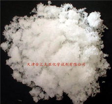 供應(yīng)分析純焦磷酸鉀 — 北京金匯太亞化學(xué)試劑在氯化物、硫酸鹽、碳酸鹽檢測(cè)中的關(guān)鍵作用